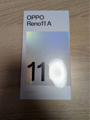 新品未使用未開封 oppo Reno11 A