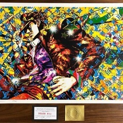 Amazon.co.jp: 呪術%廻戦 懐玉 玉折 渋谷事変 最新人気 アニメ