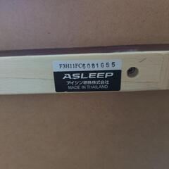 【引渡し予定者決定】ASLEEP ワイドダブル ベッドフレームの画像