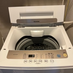 アイリスオーヤマ 洗濯機・冷蔵庫セット 