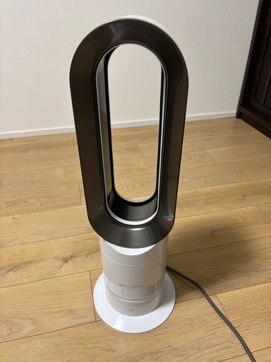 ダイソン Hot＋Cool AM09 2023年製美品