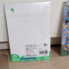 3Dはがき2枚の画像