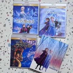 アナ雪・2/ラプンツェル　Blu-ray3点セット
