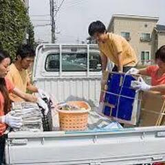 【完全事前予約制】柔軟な対応で生活のお困り事をスピード解決 - 地元のお店