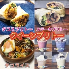 第1回向日葵マルシェ - ワークショップ