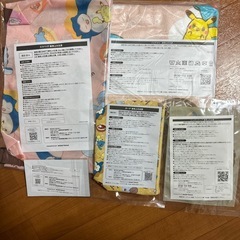 ポケモン　新品　バスタオル　エコバッグ　ポーチ　ジッパーバック　メモ帳の画像