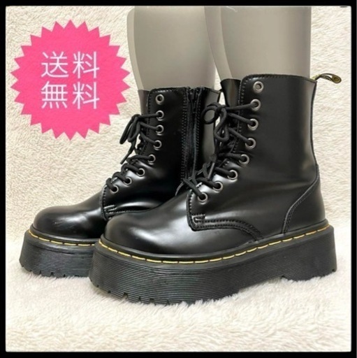 美品✨大人気　Dr. Martens ドクターマーチン　厚底 8ホール