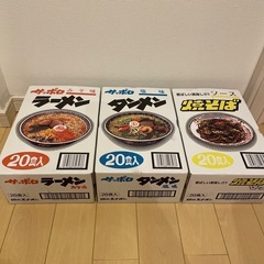 サッポロ　ラーメン　60食