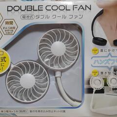 ［美品］首かけ扇風機 ネックファンの画像