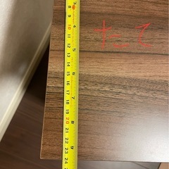 最終値下げ　S字ラック　ウォールナット風の画像