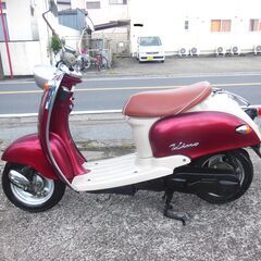 YAMAHA 2st VINOビーノ　ダークレッド セル始動 速く好調  プラグ　フィルター新品交換 他　お金かけ多数交換 納車整備点検済み 登録後すぐ乗り出せます。直接引き渡し　配送手配も可　SA10J　５AU　４JP　原付の画像