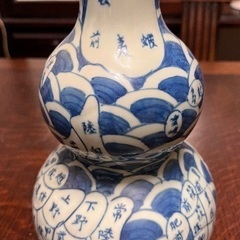 花瓶・置物【5月30日迄の投稿】