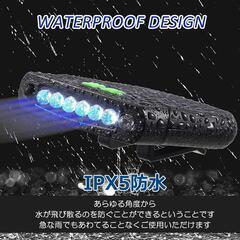 *帽子に取付け★ キャップライト ヘッドライト 防水 USB充電 センサー搭載の画像