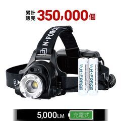 *5000ルーメン★ LED ヘッドライト 8h点灯 センサー搭...