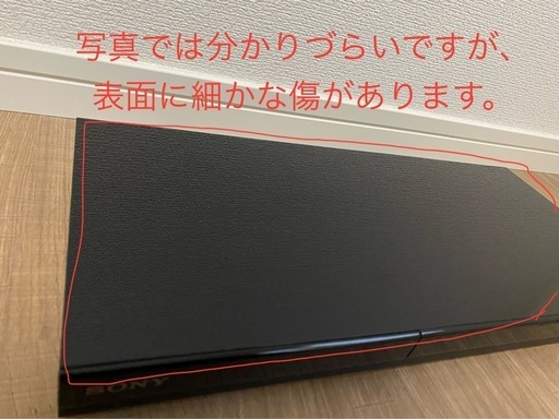 SONY【ソニー】ブルーレイレコーダー 2019年製 1TB 2チューナー [BDZ-ZW1700]