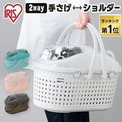 *重さ1.3kg★ ペットキャリー 中が見える 通気性 アイボリ...