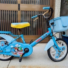 沢山のご応募ありがとうございます。取引予定決まりました【無料】トーマス 自転車   14インチ 玉突き　希少　の画像