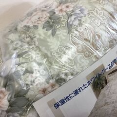 【🍀新品・未使用品】高級羽毛掛け布団「ホワイトグースダウン95㌫」の画像