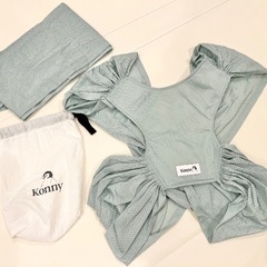 Konny(コニー)抱っこ紐XL(1度使用美品)