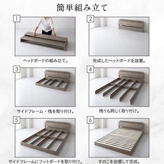 現行品⭐︎セミダブルベットフレームの画像