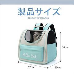 *可愛い★ ペットキャリー 軽量 ポケット 耐荷重12kg グレー 他カラー有の画像