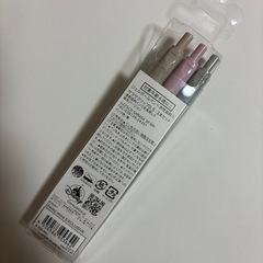 おしゃれキャットマリーちゃん　新品未開封　サラサ　ボールペンの画像