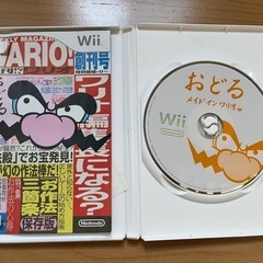 wiiソフト　おどる メイド イン ワリオの画像