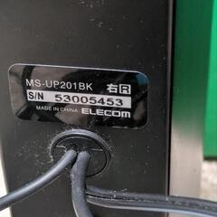 エレコム スピーカーの画像