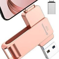 USBメモリ512GB 4in1 Phone用USBメモリー