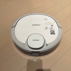 ロボット掃除機 0円