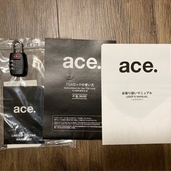 ACE.スーツケースの画像