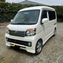 ダイハツアトレーワゴン4WD S331G  