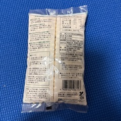 大豆　300gの画像