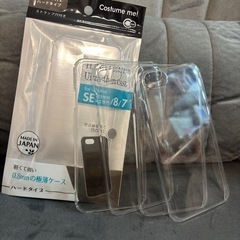 iPhoneケース5個セット