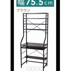 パソコンデスク