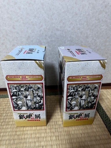 銀魂一番くじB賞C賞下位賞
