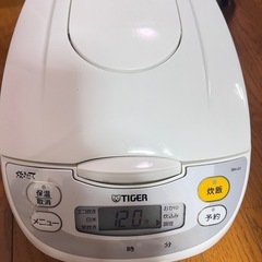 炊飯器(決まりました)