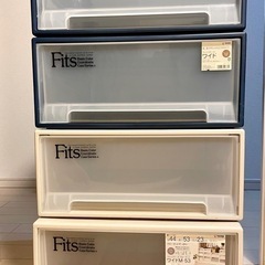 【決まりました】配送不可　Fits衣装ケース4個　無料でお譲りします
