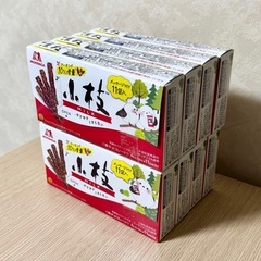 森永製菓 小枝 ミルク 4本入り 11袋 4箱セット