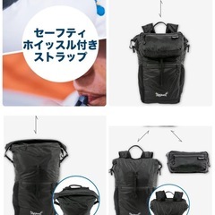アウトドアに強い超軽量マルチユースバックパックの画像