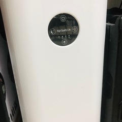 air purifier