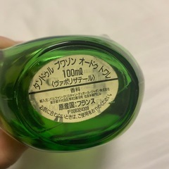 香水の画像