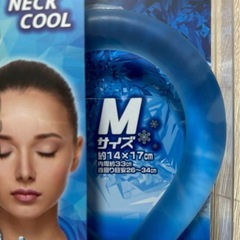 ひんやりんぐ　ネッククール　Mサイズ