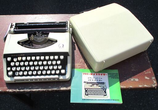 ブラザー タイプライター ヤングエリート JP1-101 ブラザー タイプライター ヤングエリート JP1-101