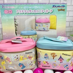ポケモン　バニティポーチ　2種セット　新品　未開封