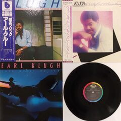 アール・クルー/Earl Klugh　LPレコードセット
