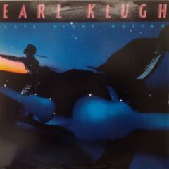 アール・クルー/Earl Klugh　LPレコードセットの画像