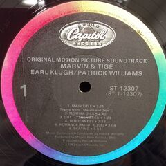 アール・クルー/Earl Klugh　LPレコードセットの画像