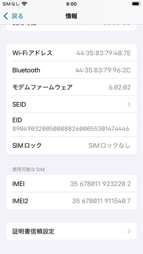 ?シンプルで十分派のあなたにぴったり！