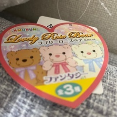 ラブリー ローズ ベア BIG ぬいぐるみの画像